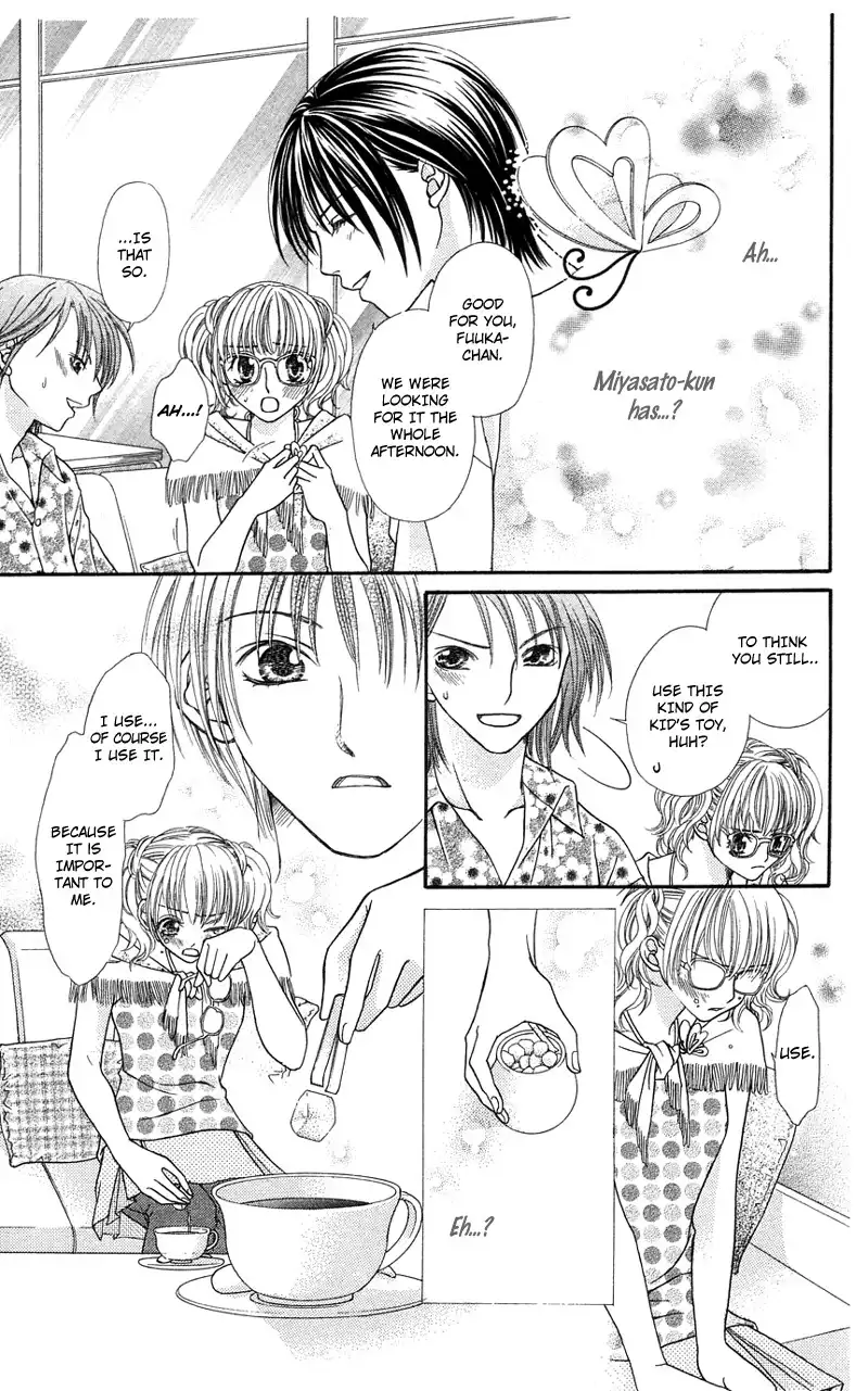 Kanojo ga Cafe ni Kayou Wake Chapter 4 33